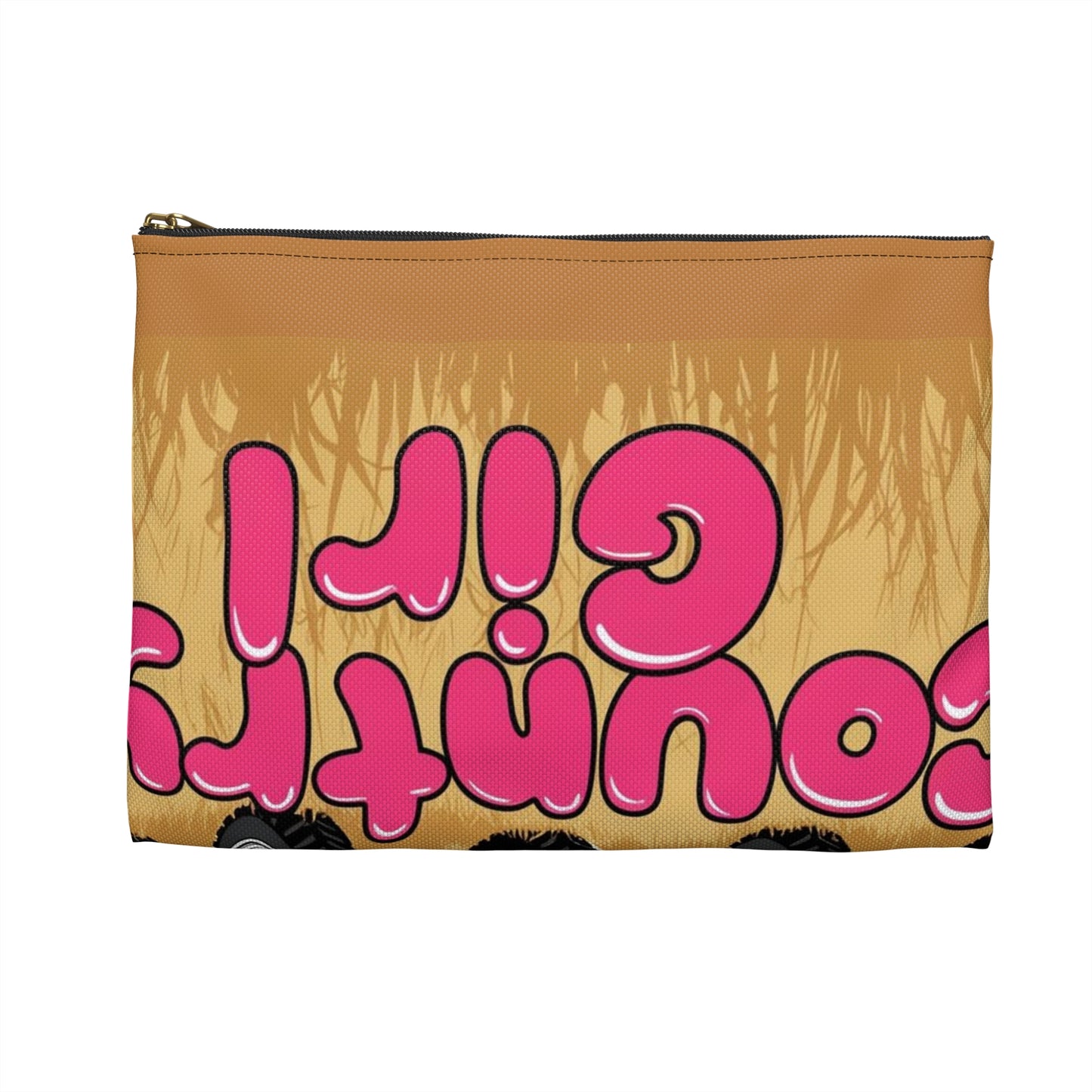 Country Girl Accessory Pouch